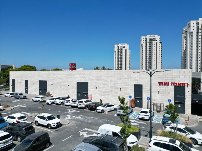 ביג סנטר אור עקיבא